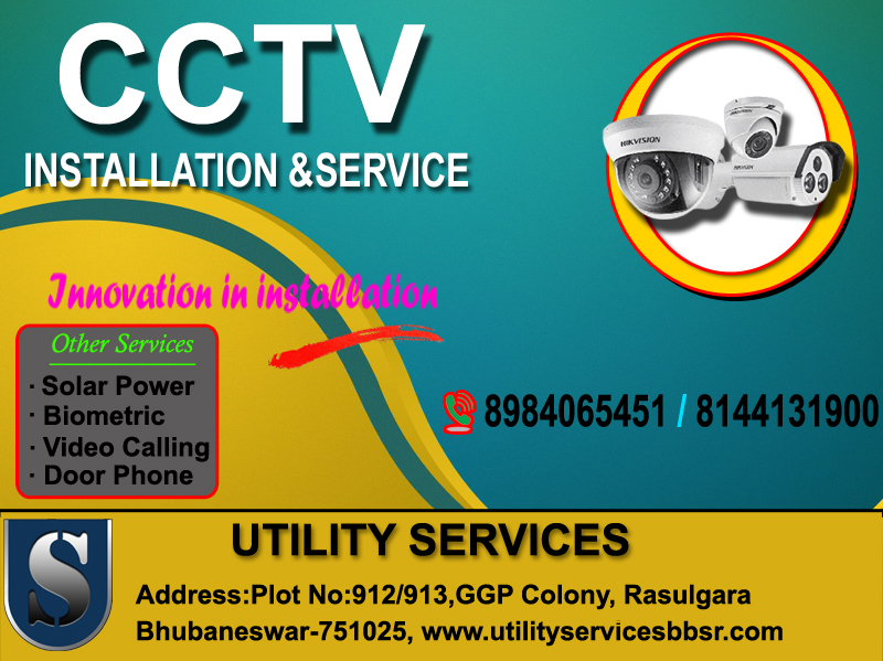 cctv camera suppliers in bhubaneswar